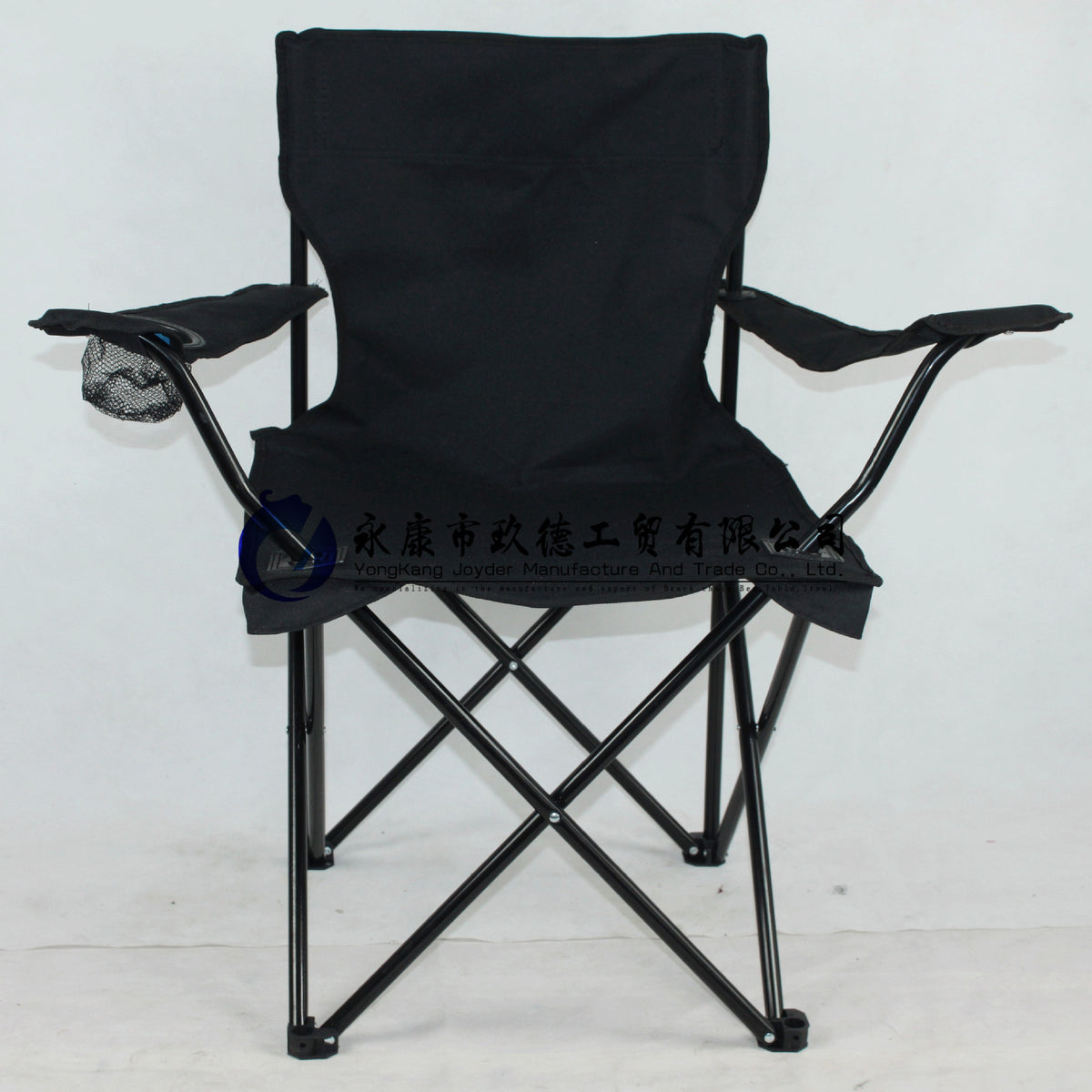 Outdoor Fishing Chair Backrest Picnic Camping Chair - Survival Pro Store