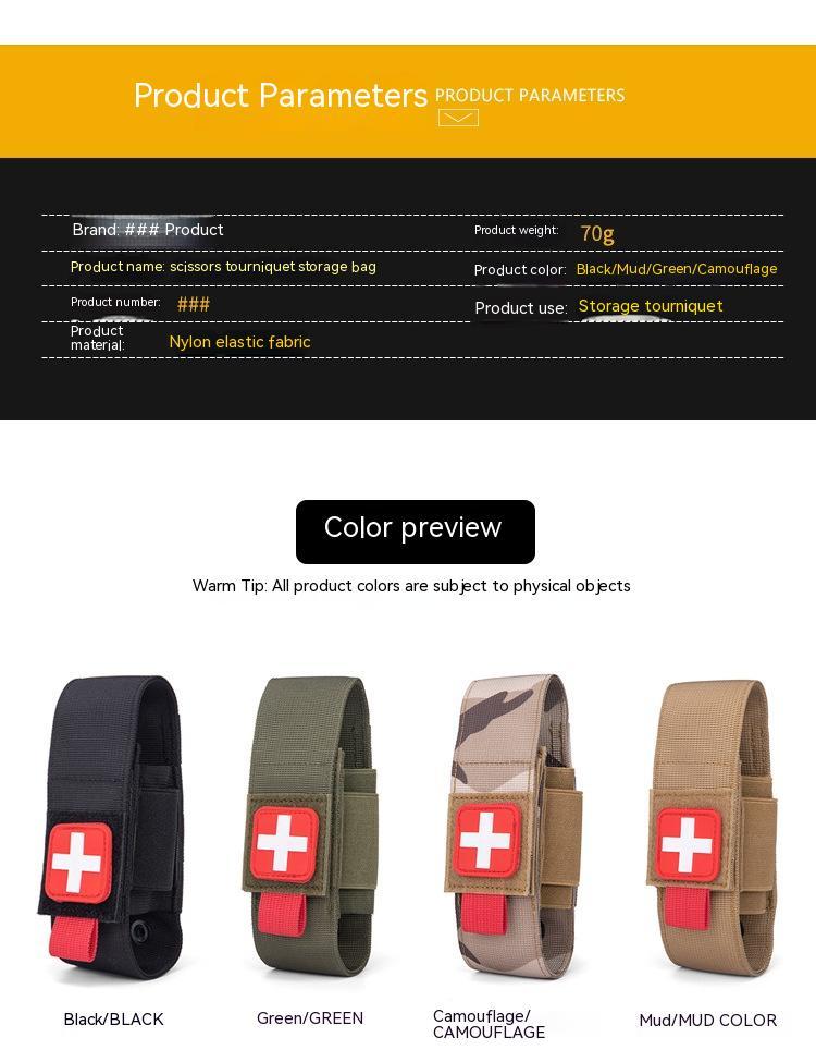 Outdoor Sports Emergency Survival First-aid Kit